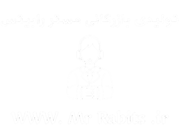 مشاوره پیش از خرید